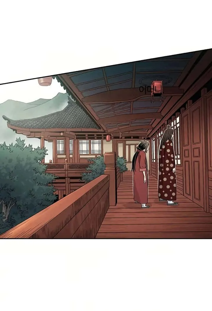I Reincarnated as a Legendary Surgeon ตอนที่ 17 หน้า 43