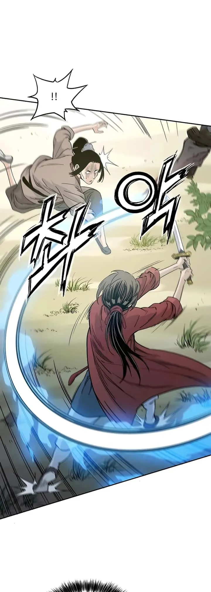 I Reincarnated as a Legendary Surgeon ตอนที่ 56 หน้า 29