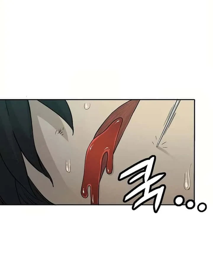 I Reincarnated as a Legendary Surgeon ตอนที่ 7 หน้า 19