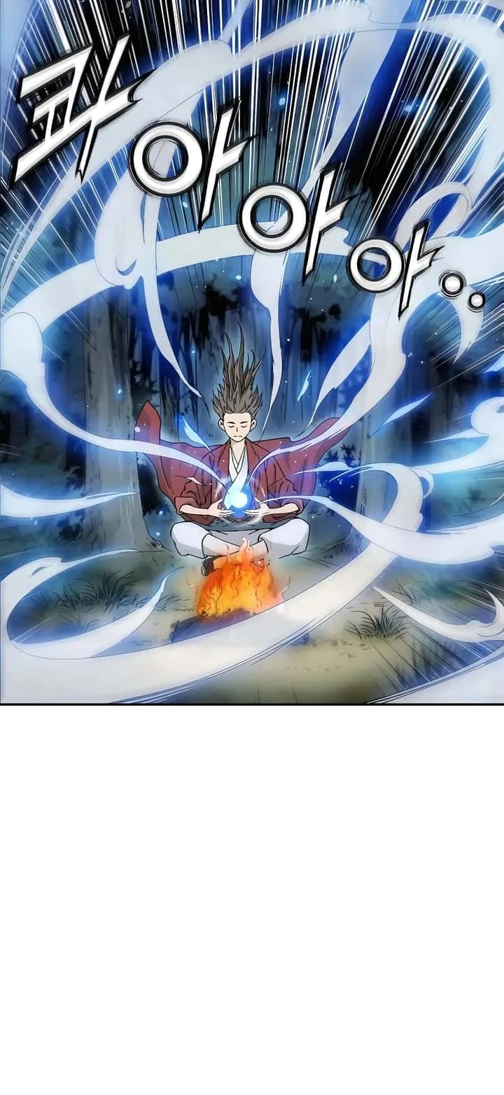 I Reincarnated as a Legendary Surgeon ตอนที่ 81 หน้า 23