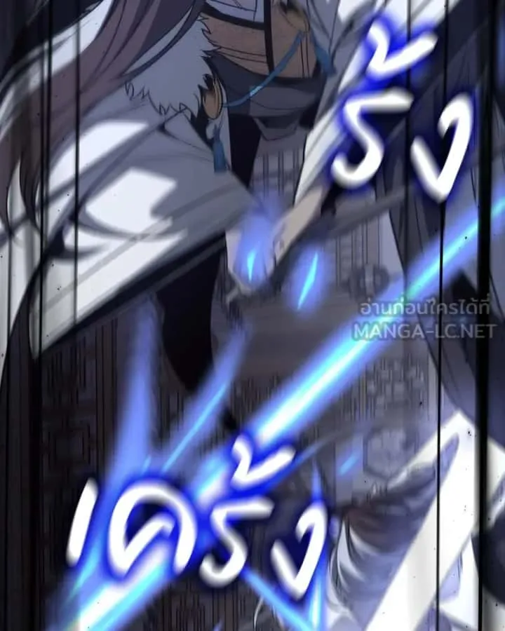 I Reincarnated As The Crazed Heir เกิดอีกทีเป็นว่าที่ประมุขลัทธิมาร ตอนที่ 100 หน้า 129