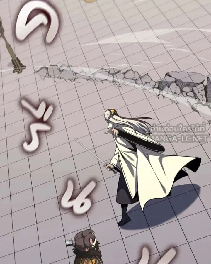 I Reincarnated As The Crazed Heir เกิดอีกทีเป็นว่าที่ประมุขลัทธิมาร ตอนที่ 100 หน้า 156