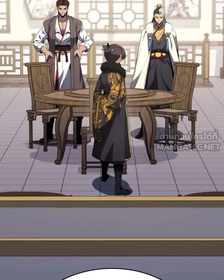 I Reincarnated As The Crazed Heir เกิดอีกทีเป็นว่าที่ประมุขลัทธิมาร ตอนที่ 100 หน้า 51
