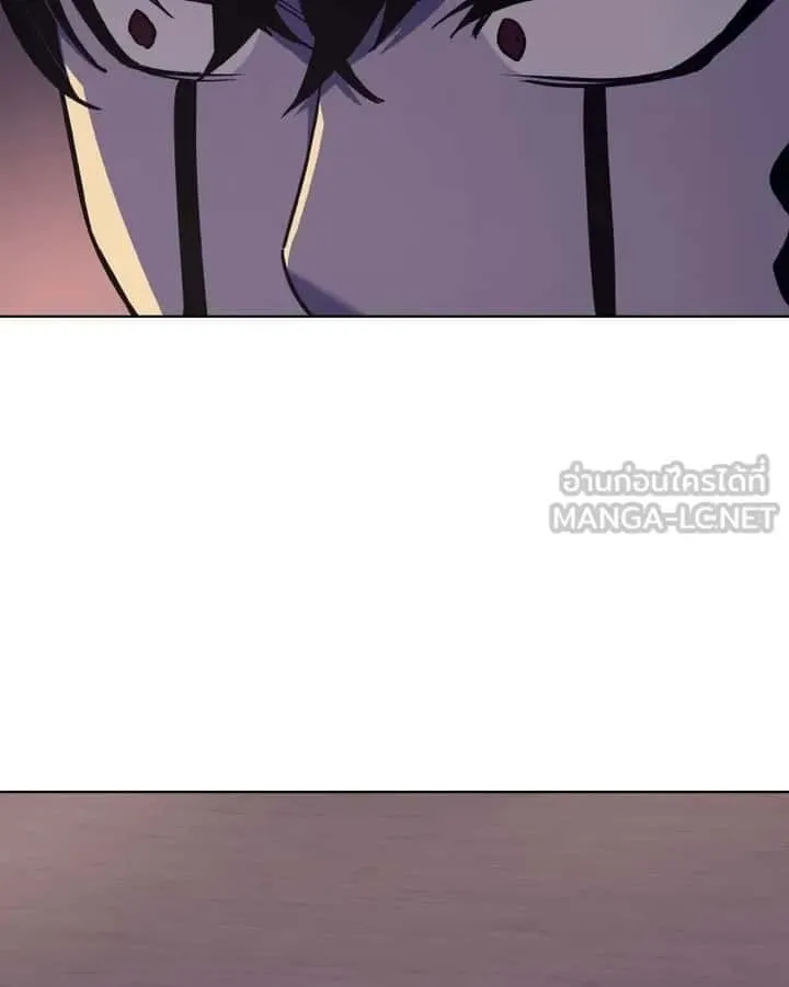 I Reincarnated As The Crazed Heir เกิดอีกทีเป็นว่าที่ประมุขลัทธิมาร ตอนที่ 101 หน้า 111