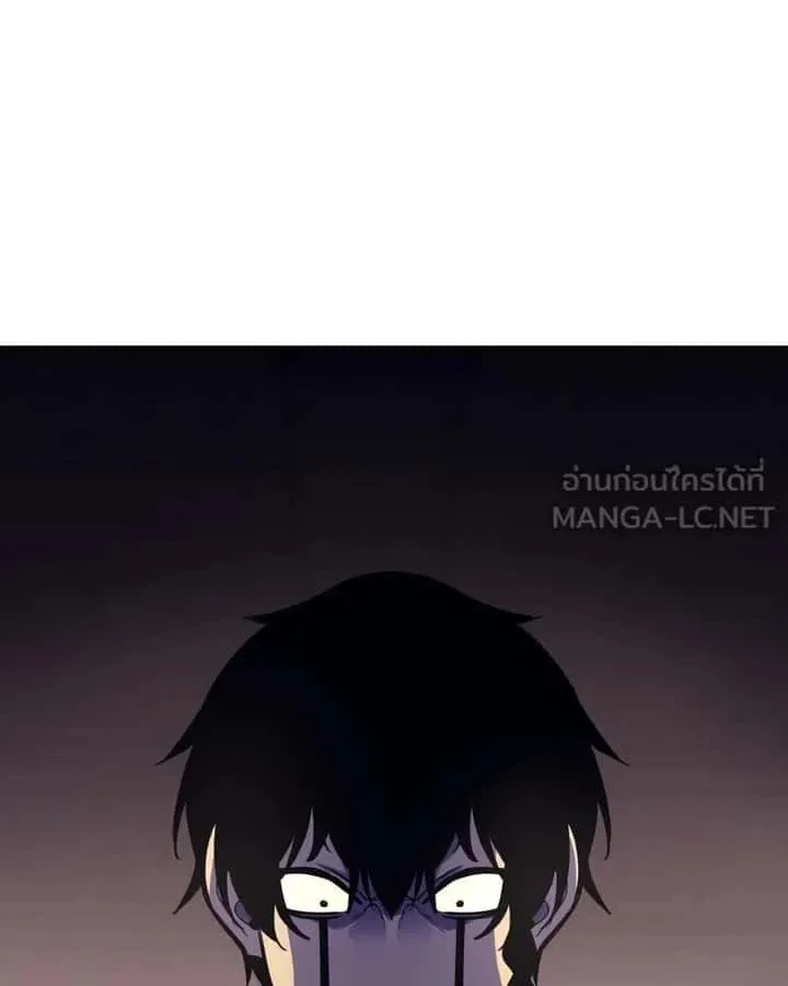 I Reincarnated As The Crazed Heir เกิดอีกทีเป็นว่าที่ประมุขลัทธิมาร ตอนที่ 101 หน้า 129