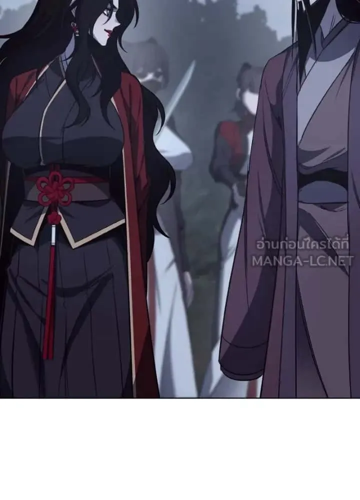 I Reincarnated As The Crazed Heir เกิดอีกทีเป็นว่าที่ประมุขลัทธิมาร ตอนที่ 101 หน้า 183