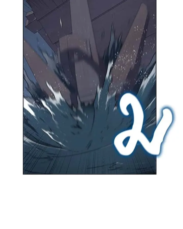 I Reincarnated As The Crazed Heir เกิดอีกทีเป็นว่าที่ประมุขลัทธิมาร ตอนที่ 102 หน้า 146