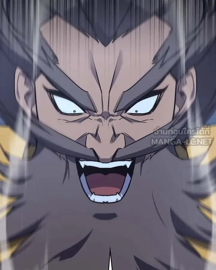 I Reincarnated As The Crazed Heir เกิดอีกทีเป็นว่าที่ประมุขลัทธิมาร ตอนที่ 102 หน้า 186