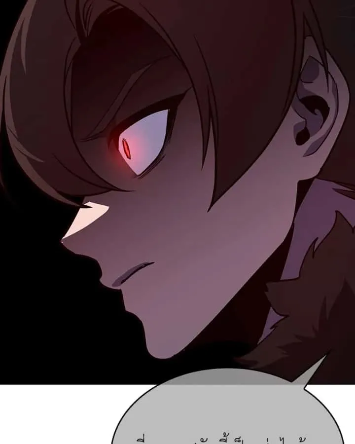 I Reincarnated As The Crazed Heir เกิดอีกทีเป็นว่าที่ประมุขลัทธิมาร ตอนที่ 102 หน้า 67