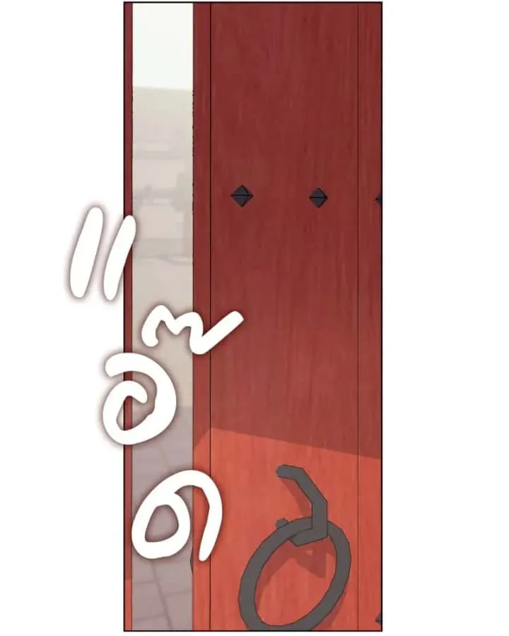 I Reincarnated As The Crazed Heir เกิดอีกทีเป็นว่าที่ประมุขลัทธิมาร ตอนที่ 103 หน้า 136