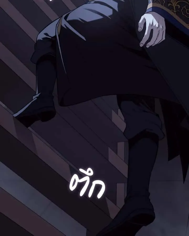 I Reincarnated As The Crazed Heir เกิดอีกทีเป็นว่าที่ประมุขลัทธิมาร ตอนที่ 103 หน้า 41