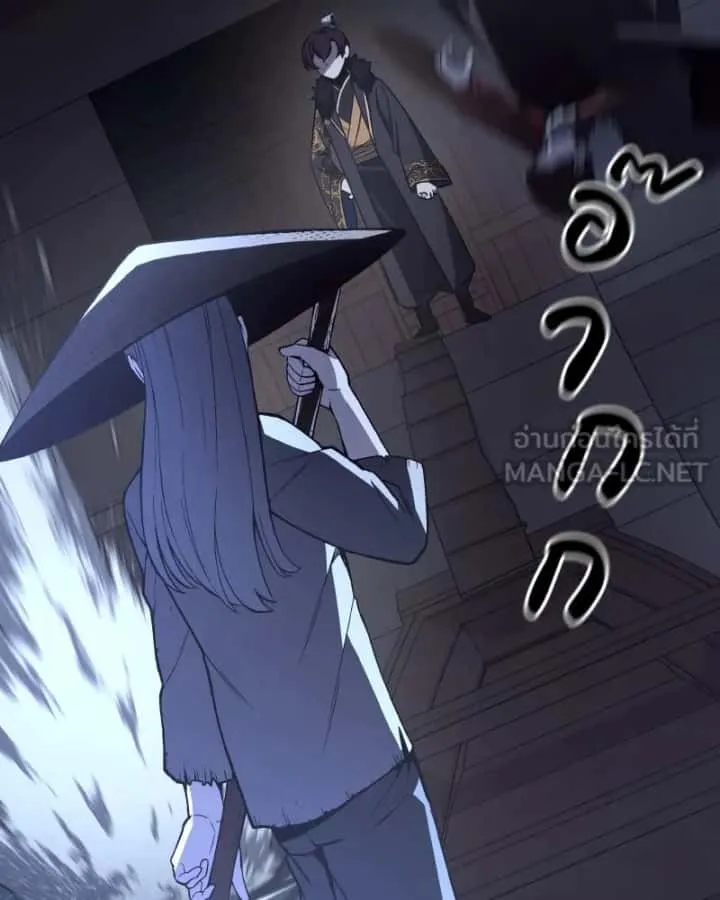 I Reincarnated As The Crazed Heir เกิดอีกทีเป็นว่าที่ประมุขลัทธิมาร ตอนที่ 104 หน้า 33