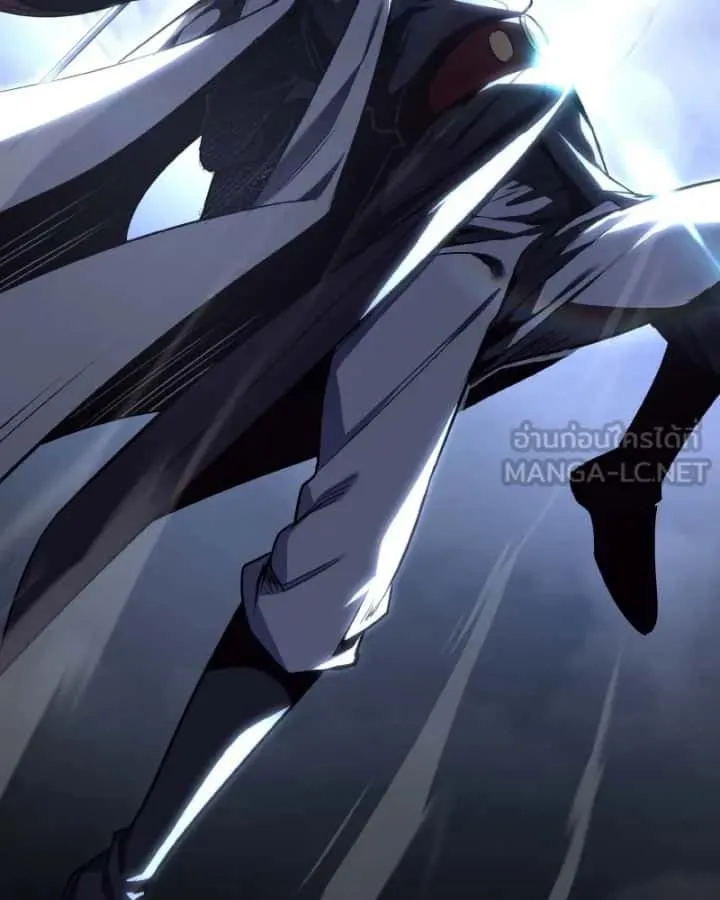 I Reincarnated As The Crazed Heir เกิดอีกทีเป็นว่าที่ประมุขลัทธิมาร ตอนที่ 104 หน้า 84