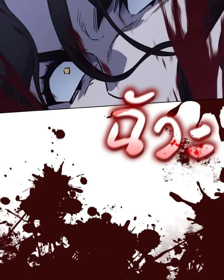 I Reincarnated As The Crazed Heir เกิดอีกทีเป็นว่าที่ประมุขลัทธิมาร ตอนที่ 105 หน้า 151