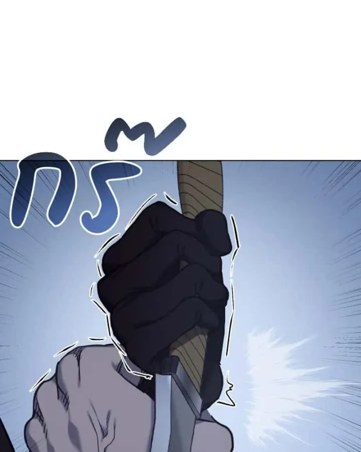 I Reincarnated As The Crazed Heir เกิดอีกทีเป็นว่าที่ประมุขลัทธิมาร ตอนที่ 105 หน้า 19