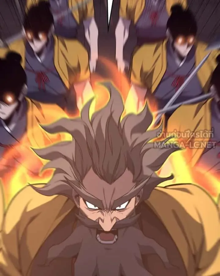 I Reincarnated As The Crazed Heir เกิดอีกทีเป็นว่าที่ประมุขลัทธิมาร ตอนที่ 105 หน้า 195