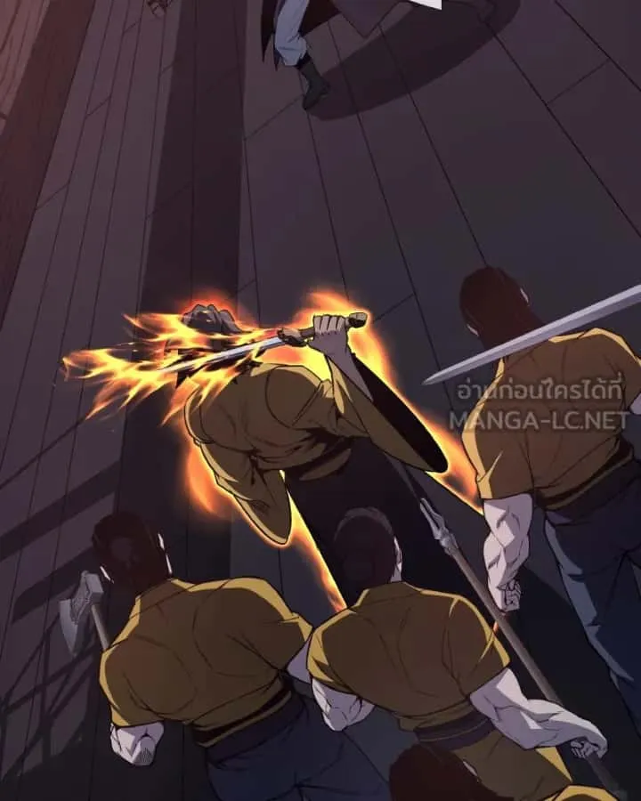 I Reincarnated As The Crazed Heir เกิดอีกทีเป็นว่าที่ประมุขลัทธิมาร ตอนที่ 105 หน้า 198