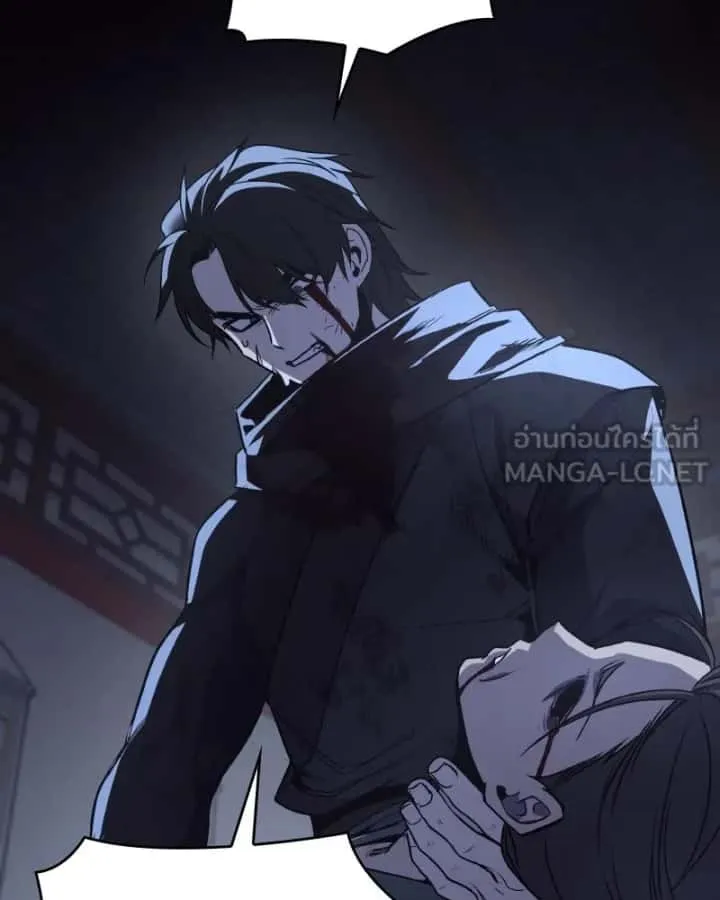 I Reincarnated As The Crazed Heir เกิดอีกทีเป็นว่าที่ประมุขลัทธิมาร ตอนที่ 105 หน้า 54