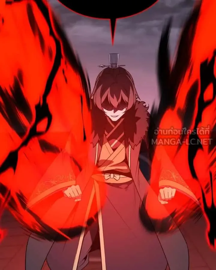 I Reincarnated As The Crazed Heir เกิดอีกทีเป็นว่าที่ประมุขลัทธิมาร ตอนที่ 105 หน้า 75