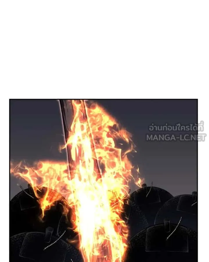 I Reincarnated As The Crazed Heir เกิดอีกทีเป็นว่าที่ประมุขลัทธิมาร ตอนที่ 106 หน้า 126