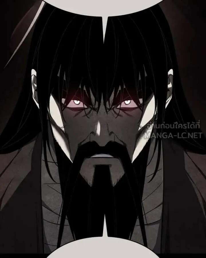 I Reincarnated As The Crazed Heir เกิดอีกทีเป็นว่าที่ประมุขลัทธิมาร ตอนที่ 106 หน้า 183