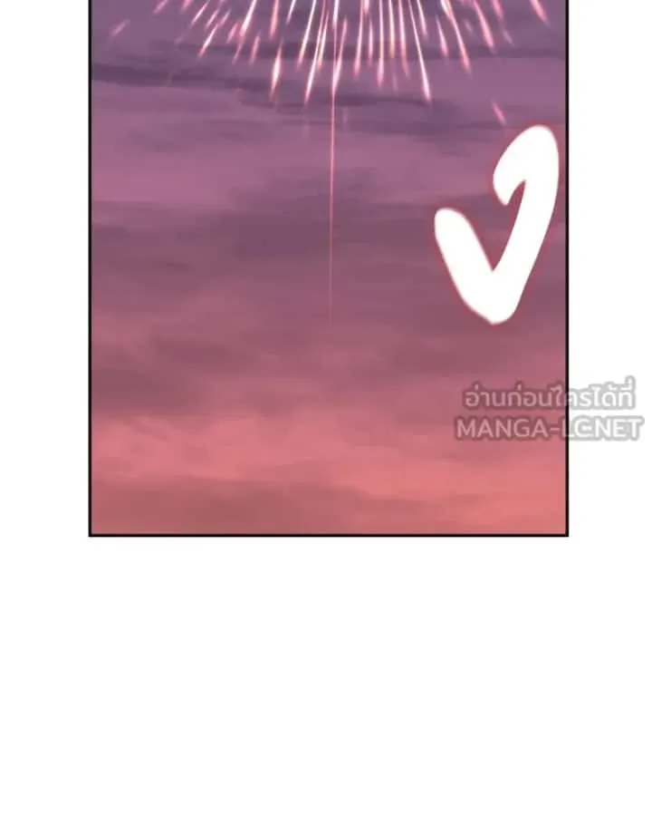 I Reincarnated As The Crazed Heir เกิดอีกทีเป็นว่าที่ประมุขลัทธิมาร ตอนที่ 106 หน้า 96