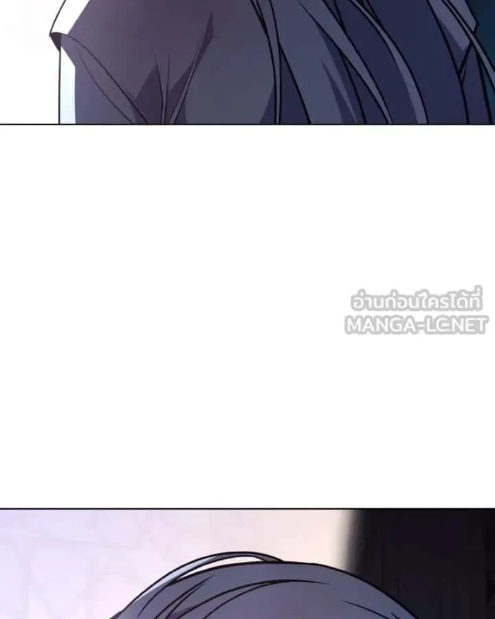 I Reincarnated As The Crazed Heir เกิดอีกทีเป็นว่าที่ประมุขลัทธิมาร ตอนที่ 107 หน้า 105