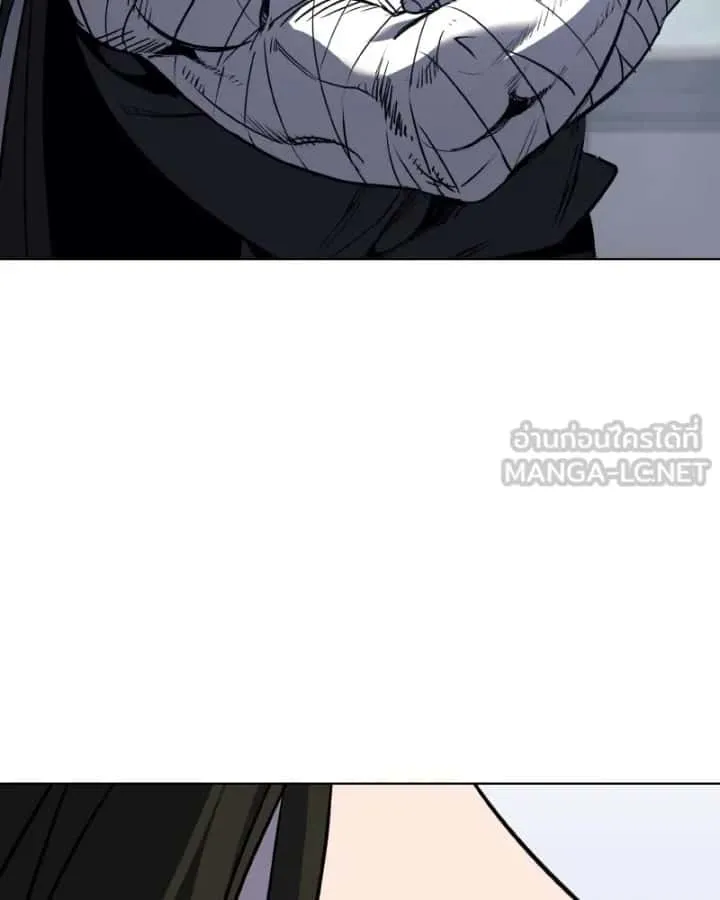 I Reincarnated As The Crazed Heir เกิดอีกทีเป็นว่าที่ประมุขลัทธิมาร ตอนที่ 107 หน้า 12