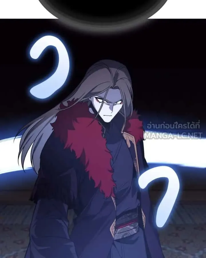 I Reincarnated As The Crazed Heir เกิดอีกทีเป็นว่าที่ประมุขลัทธิมาร ตอนที่ 107 หน้า 132