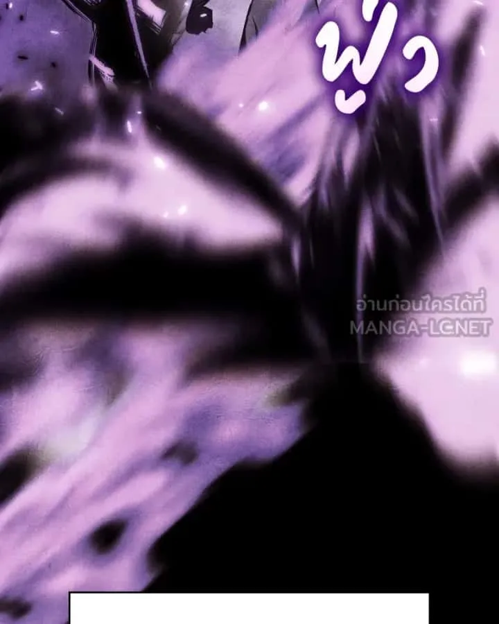 I Reincarnated As The Crazed Heir เกิดอีกทีเป็นว่าที่ประมุขลัทธิมาร ตอนที่ 107 หน้า 144
