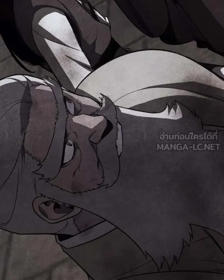 I Reincarnated As The Crazed Heir เกิดอีกทีเป็นว่าที่ประมุขลัทธิมาร ตอนที่ 107 หน้า 150
