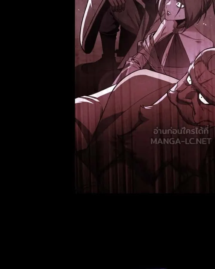 I Reincarnated As The Crazed Heir เกิดอีกทีเป็นว่าที่ประมุขลัทธิมาร ตอนที่ 107 หน้า 153