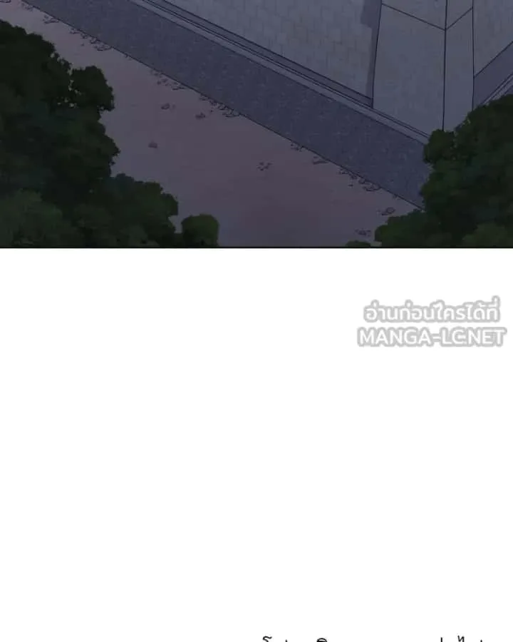 I Reincarnated As The Crazed Heir เกิดอีกทีเป็นว่าที่ประมุขลัทธิมาร ตอนที่ 107 หน้า 237