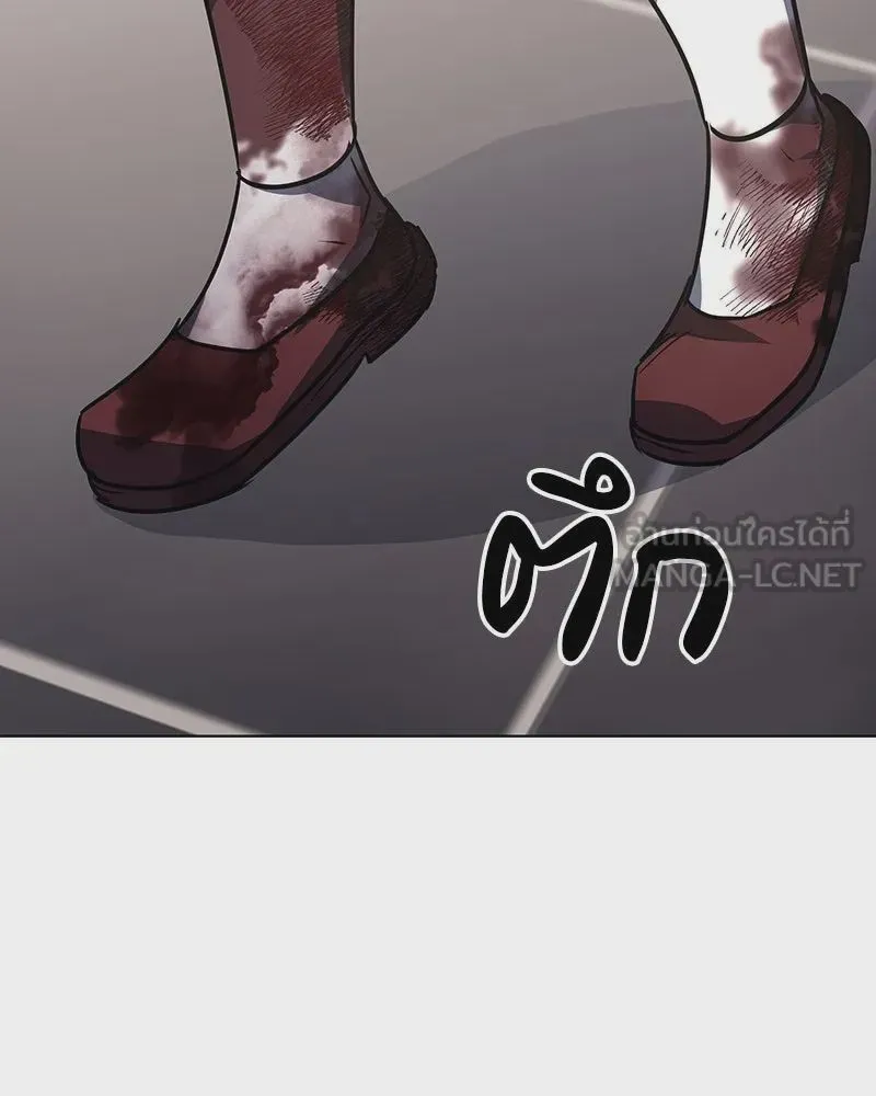 I Reincarnated As The Crazed Heir เกิดอีกทีเป็นว่าที่ประมุขลัทธิมาร ตอนที่ 108 หน้า 114