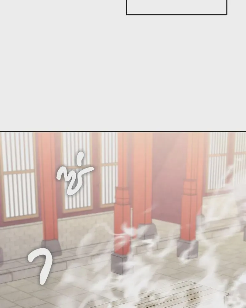 I Reincarnated As The Crazed Heir เกิดอีกทีเป็นว่าที่ประมุขลัทธิมาร ตอนที่ 108 หน้า 137