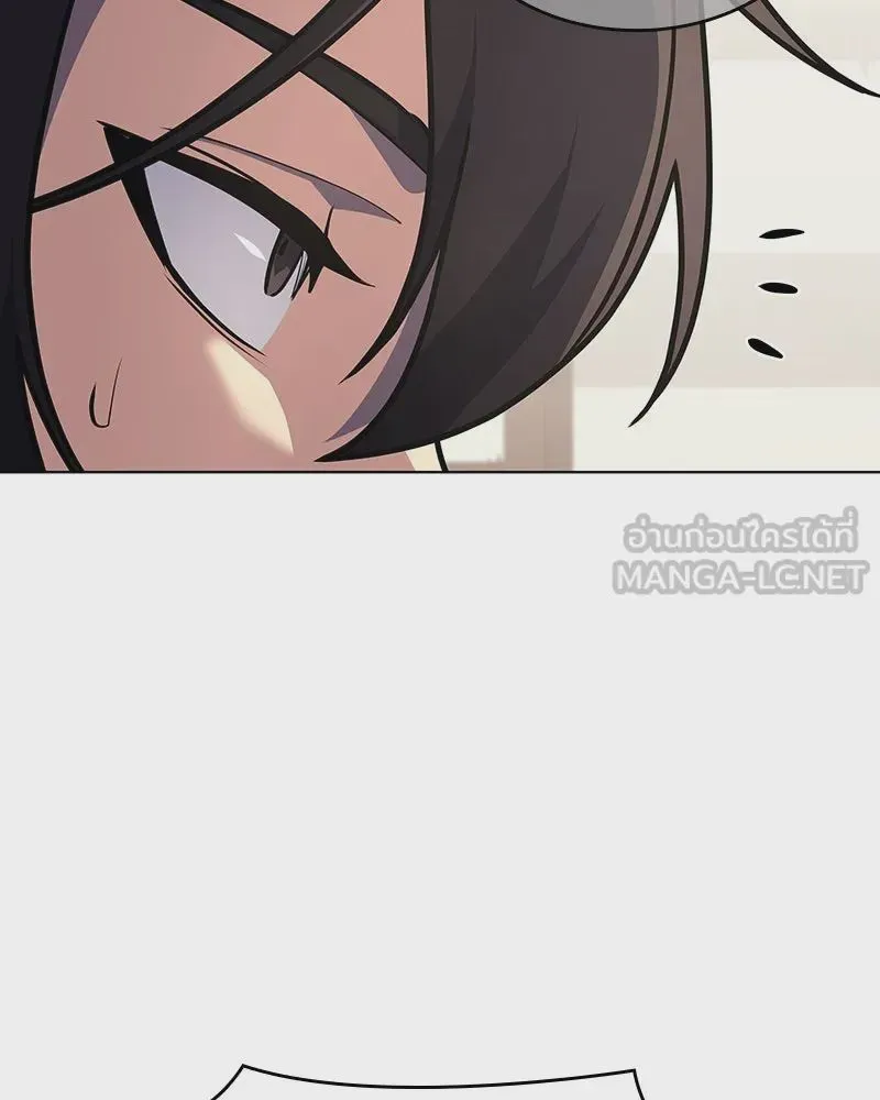 I Reincarnated As The Crazed Heir เกิดอีกทีเป็นว่าที่ประมุขลัทธิมาร ตอนที่ 108 หน้า 174