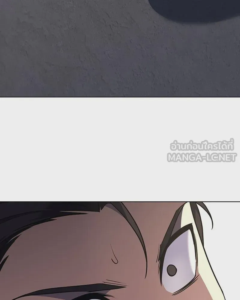 I Reincarnated As The Crazed Heir เกิดอีกทีเป็นว่าที่ประมุขลัทธิมาร ตอนที่ 108 หน้า 222