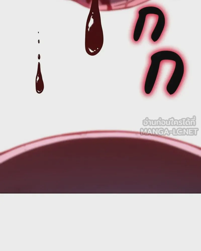 I Reincarnated As The Crazed Heir เกิดอีกทีเป็นว่าที่ประมุขลัทธิมาร ตอนที่ 109 หน้า 60