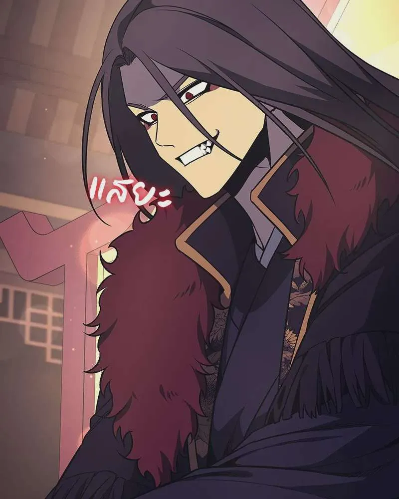 I Reincarnated As The Crazed Heir เกิดอีกทีเป็นว่าที่ประมุขลัทธิมาร ตอนที่ 110 หน้า 109