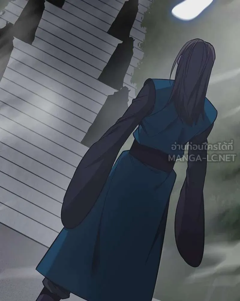 I Reincarnated As The Crazed Heir เกิดอีกทีเป็นว่าที่ประมุขลัทธิมาร ตอนที่ 110 หน้า 171