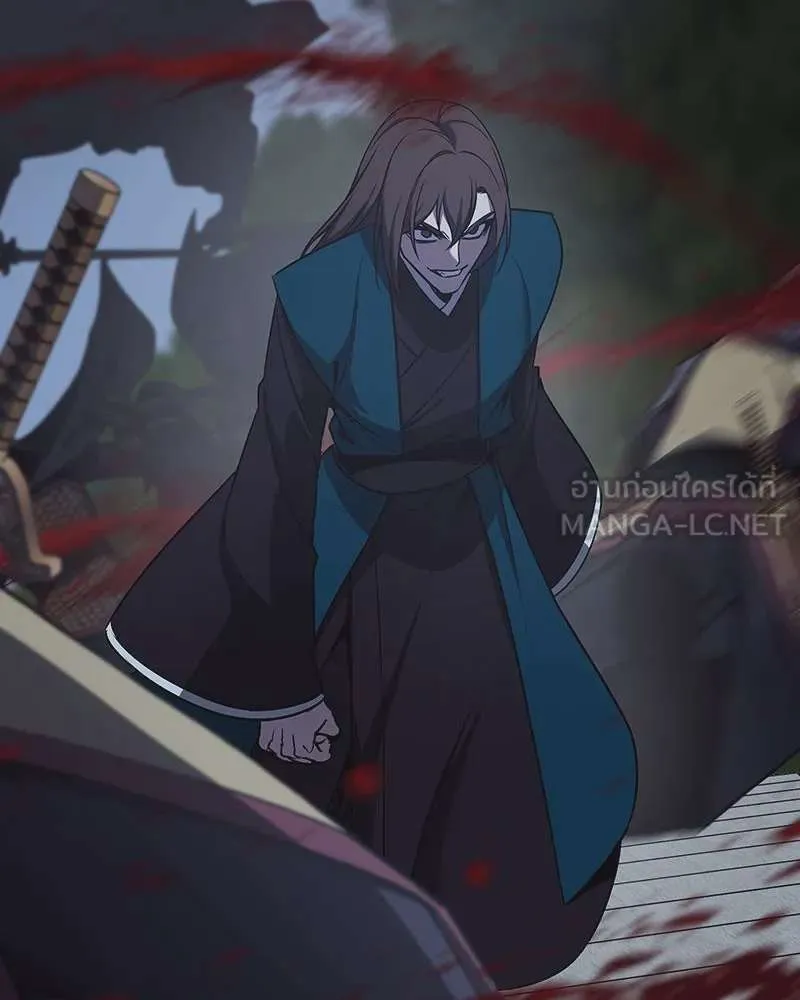 I Reincarnated As The Crazed Heir เกิดอีกทีเป็นว่าที่ประมุขลัทธิมาร ตอนที่ 110 หน้า 201