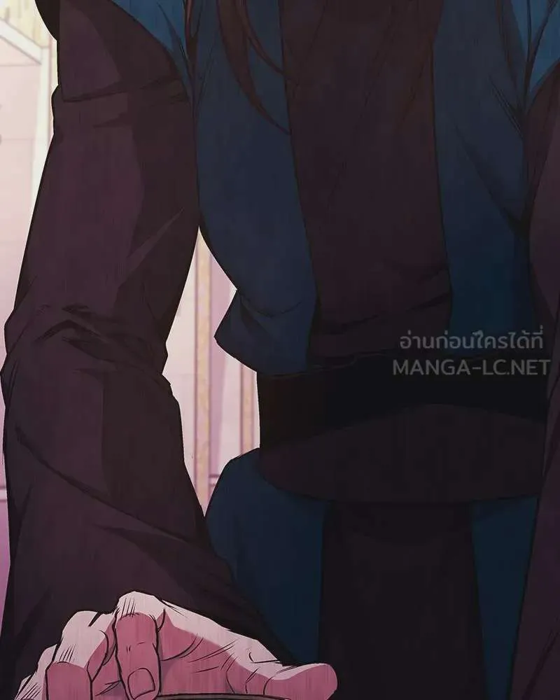 I Reincarnated As The Crazed Heir เกิดอีกทีเป็นว่าที่ประมุขลัทธิมาร ตอนที่ 110 หน้า 228