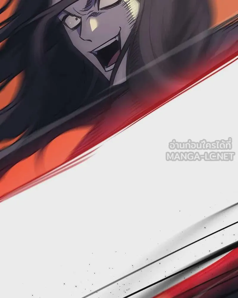 I Reincarnated As The Crazed Heir เกิดอีกทีเป็นว่าที่ประมุขลัทธิมาร ตอนที่ 110 หน้า 54