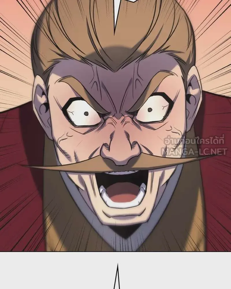 I Reincarnated As The Crazed Heir เกิดอีกทีเป็นว่าที่ประมุขลัทธิมาร ตอนที่ 111 หน้า 162
