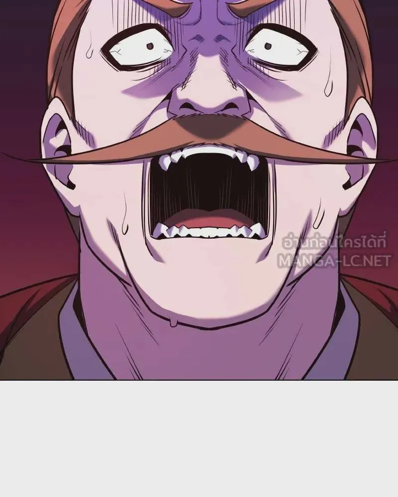 I Reincarnated As The Crazed Heir เกิดอีกทีเป็นว่าที่ประมุขลัทธิมาร ตอนที่ 111 หน้า 177
