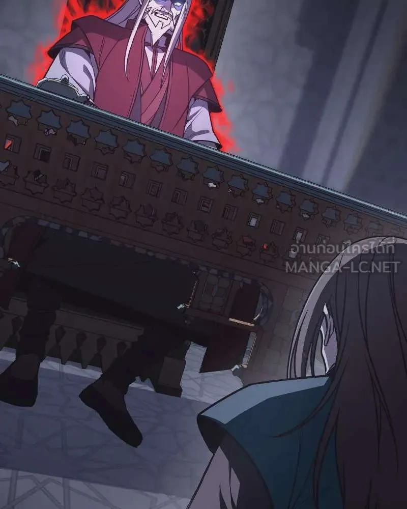 I Reincarnated As The Crazed Heir เกิดอีกทีเป็นว่าที่ประมุขลัทธิมาร ตอนที่ 111 หน้า 24