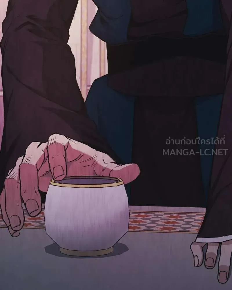 I Reincarnated As The Crazed Heir เกิดอีกทีเป็นว่าที่ประมุขลัทธิมาร ตอนที่ 111 หน้า 3