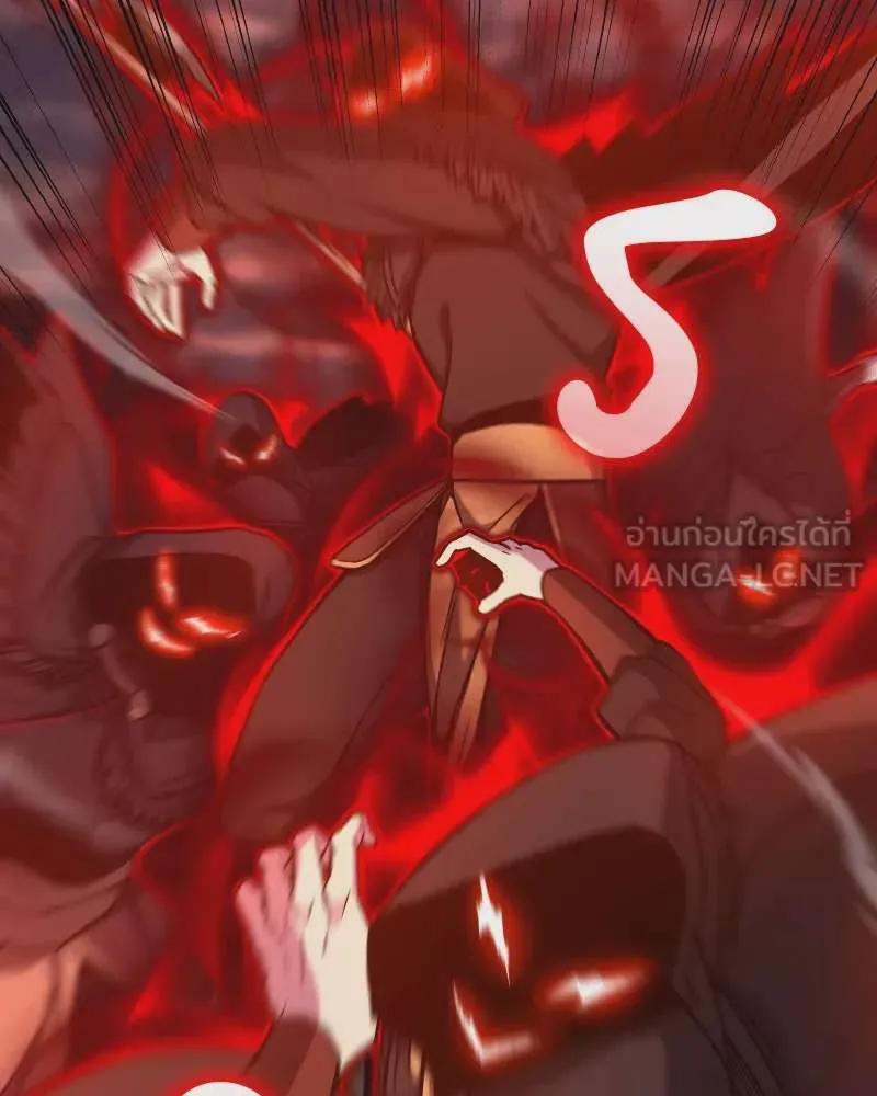 I Reincarnated As The Crazed Heir เกิดอีกทีเป็นว่าที่ประมุขลัทธิมาร ตอนที่ 112 หน้า 138