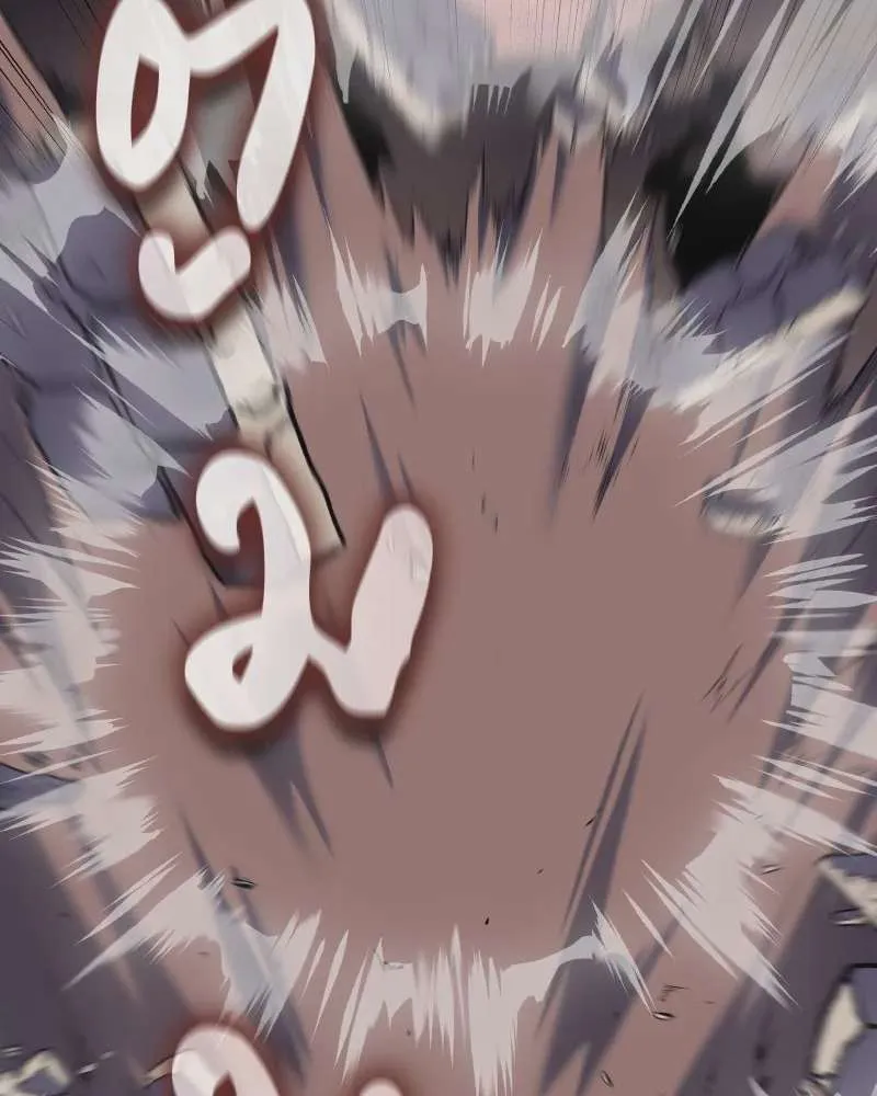 I Reincarnated As The Crazed Heir เกิดอีกทีเป็นว่าที่ประมุขลัทธิมาร ตอนที่ 112 หน้า 145