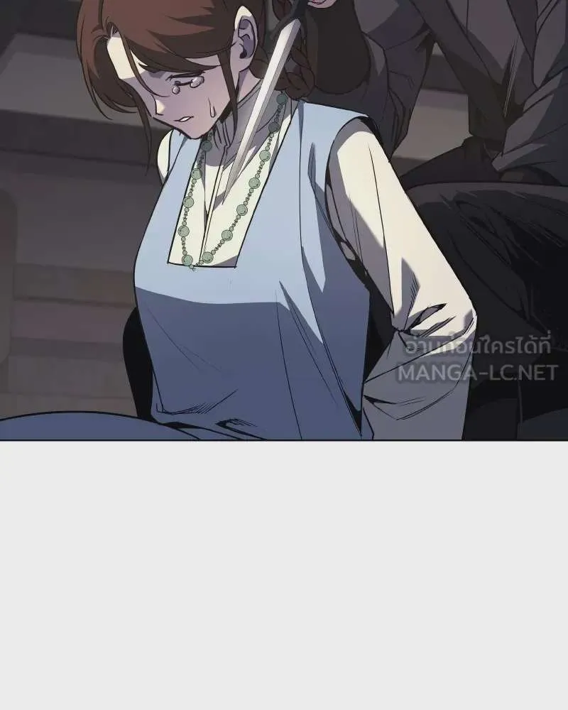 I Reincarnated As The Crazed Heir เกิดอีกทีเป็นว่าที่ประมุขลัทธิมาร ตอนที่ 112 หน้า 198